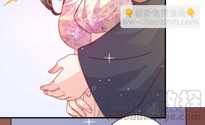 第204话 警告