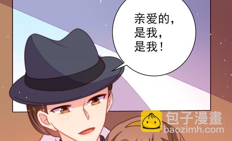 第204话 警告