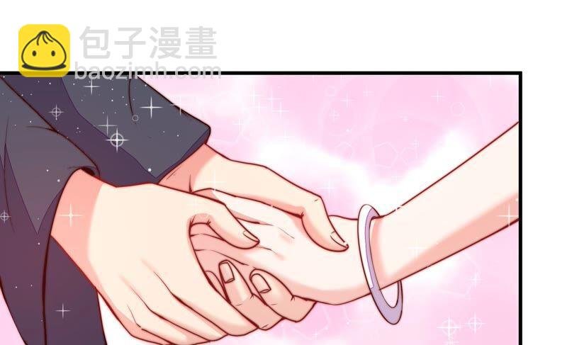 第204话 警告