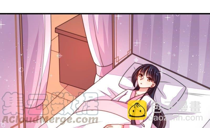 第205话 舞会前夕