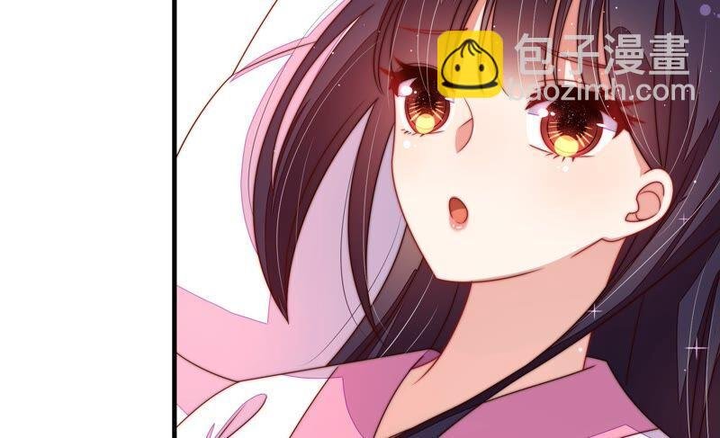 第205话 舞会前夕