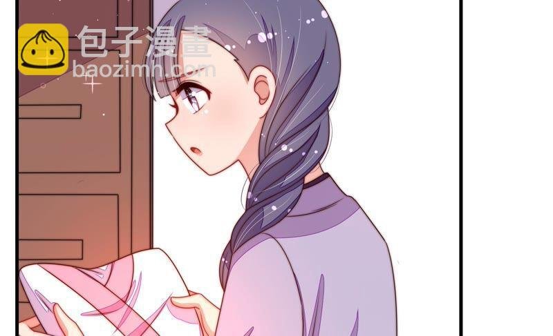 第205话 舞会前夕