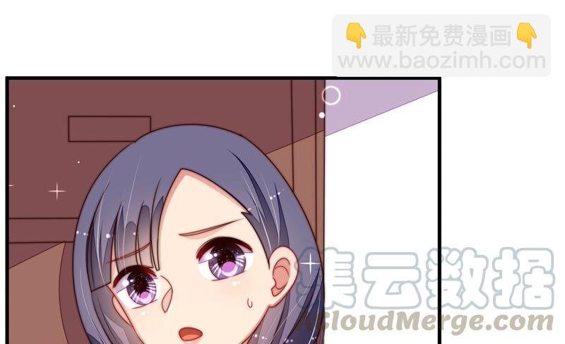 第205话 舞会前夕