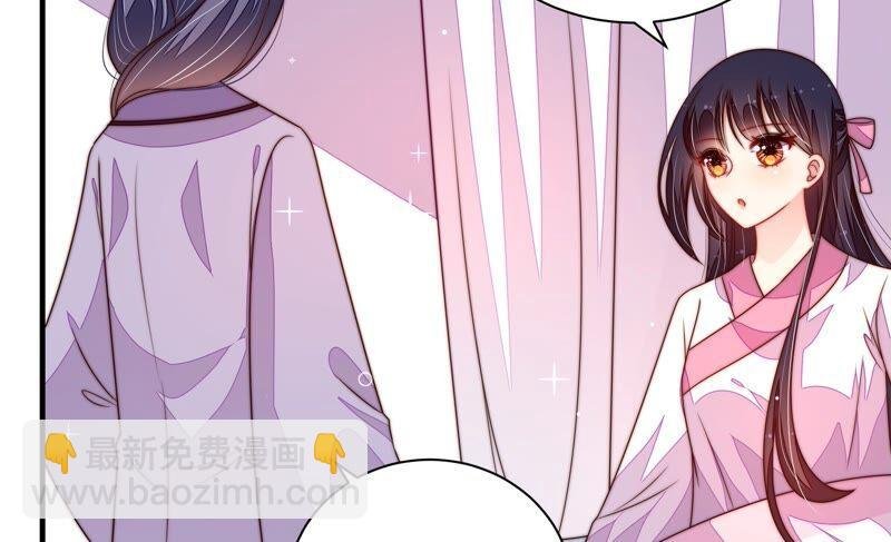 第205话 舞会前夕