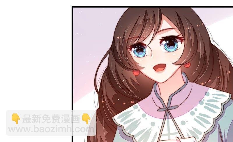 第205话 舞会前夕
