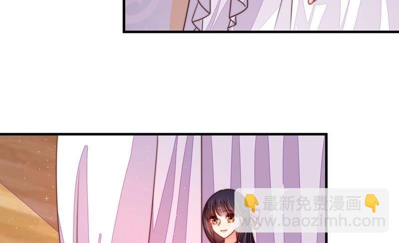 第205话 舞会前夕