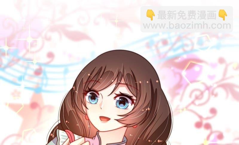 第205话 舞会前夕