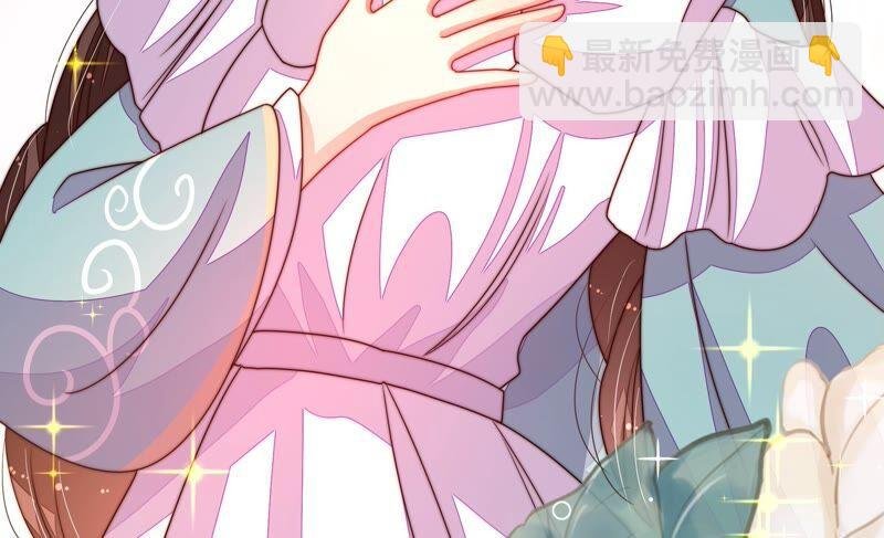 第205话 舞会前夕