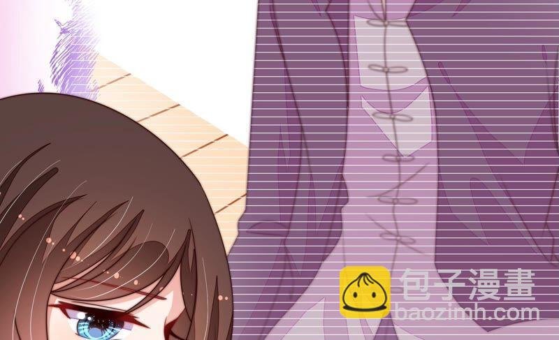 第205话 舞会前夕