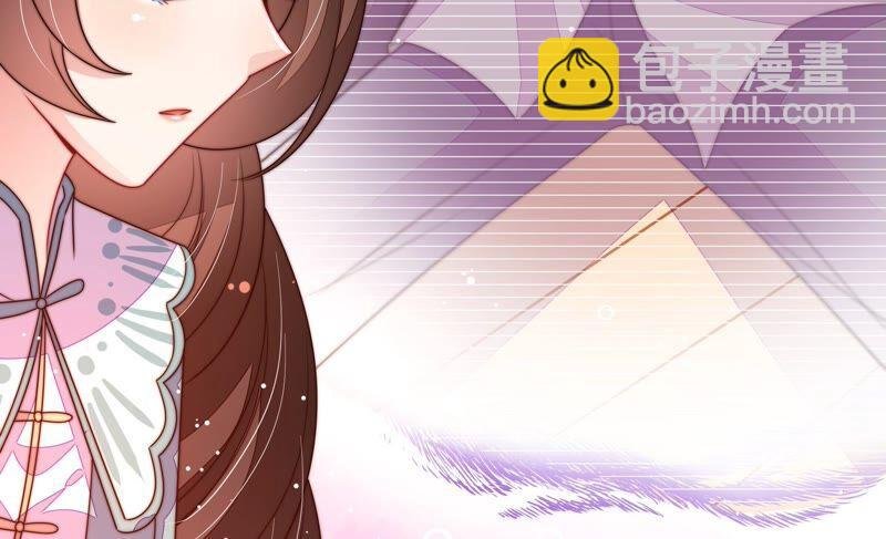 第205话 舞会前夕