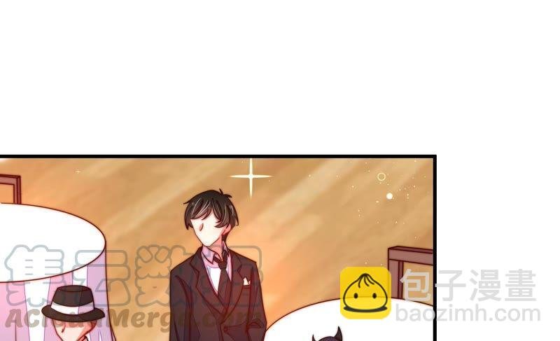 第206话 化妆舞会