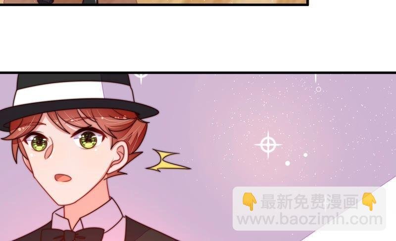 第206话 化妆舞会