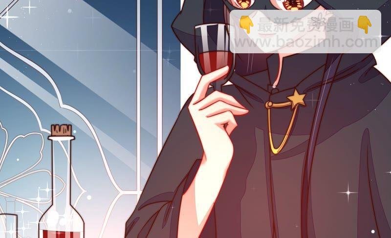 第206话 化妆舞会