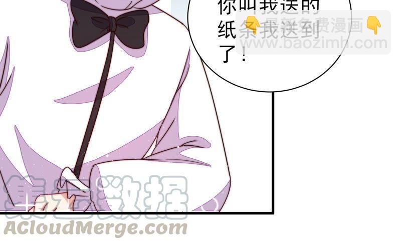 第206话 化妆舞会
