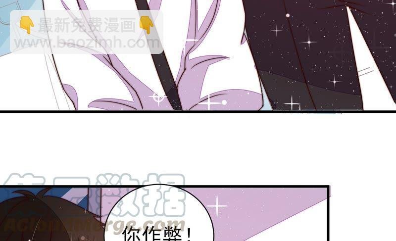 第206话 化妆舞会