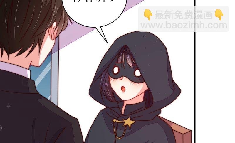 第206话 化妆舞会