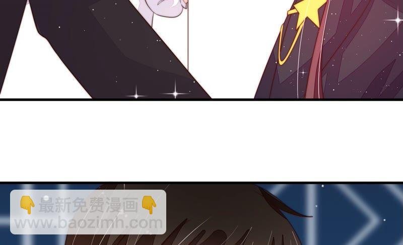 第206话 化妆舞会