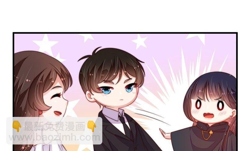 第206话 化妆舞会