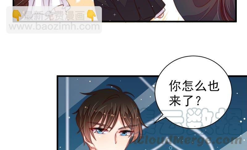 第206话 化妆舞会