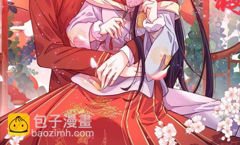 第207话 好久不见