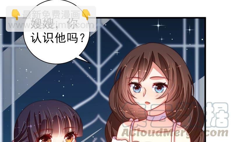 第207话 好久不见