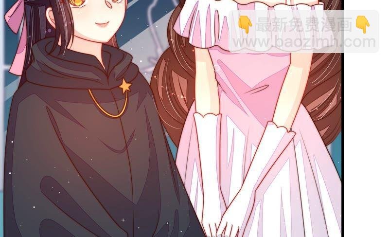 第207话 好久不见