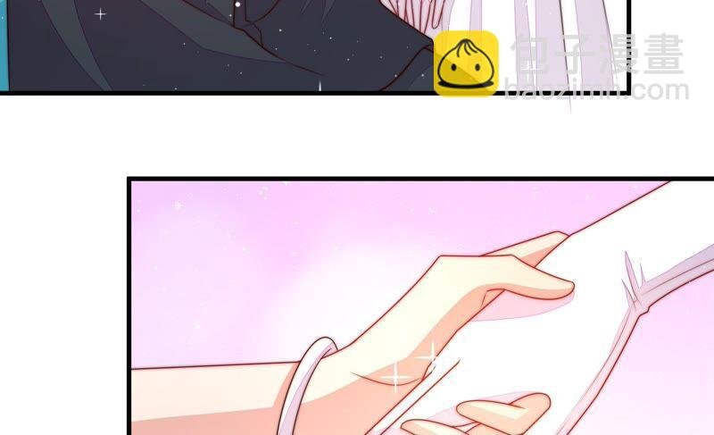 第207话 好久不见
