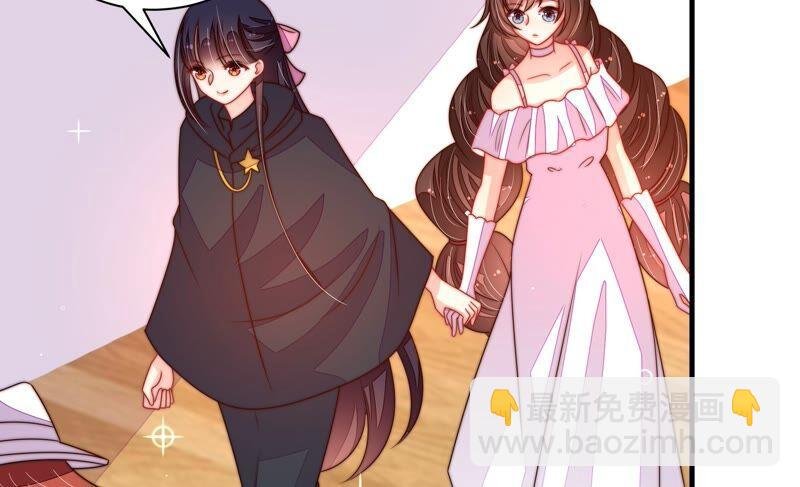 第207话 好久不见