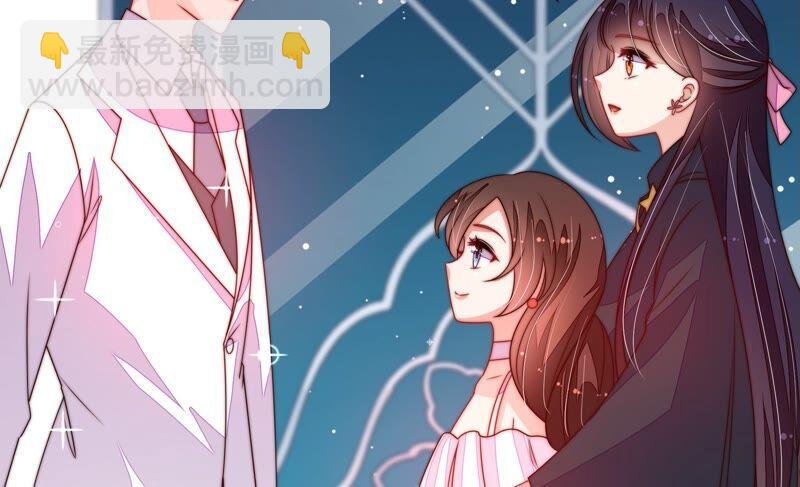 第207话 好久不见