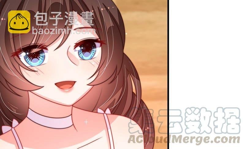 第207话 好久不见