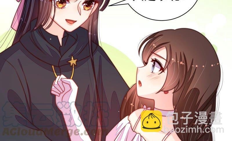 第207话 好久不见