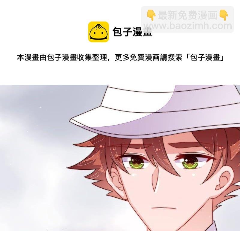第207话 好久不见