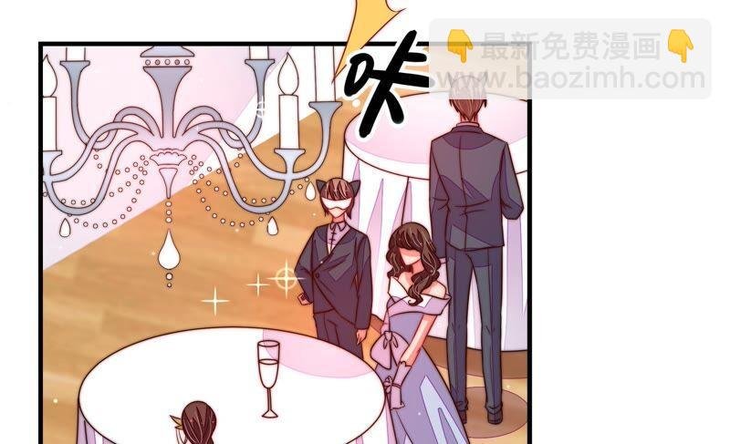 第207话 好久不见