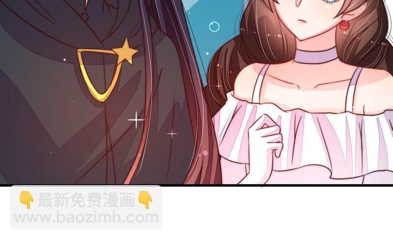 第207话 好久不见