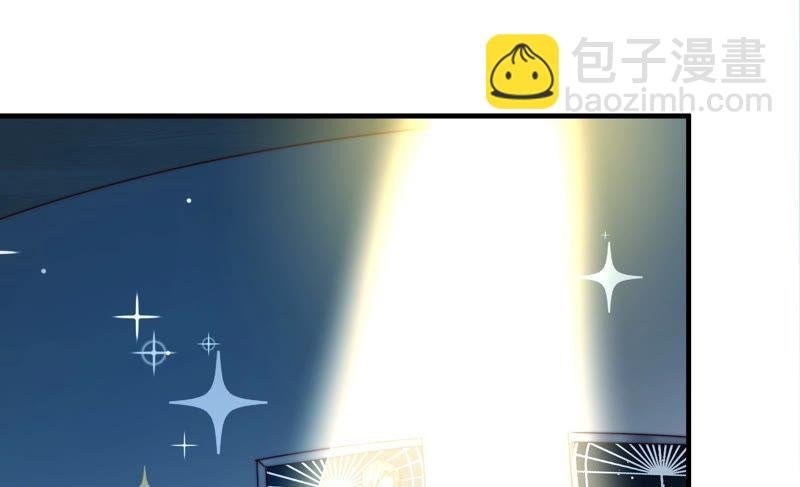 第207话 好久不见