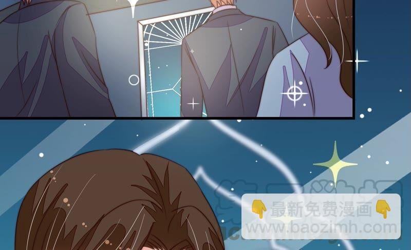 第207话 好久不见