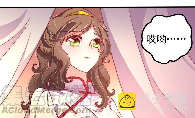 第19话 你倒自在