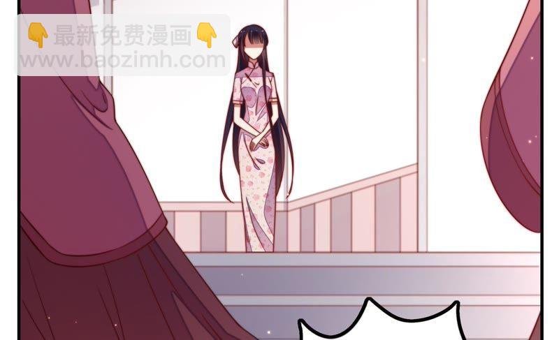 第19话 你倒自在