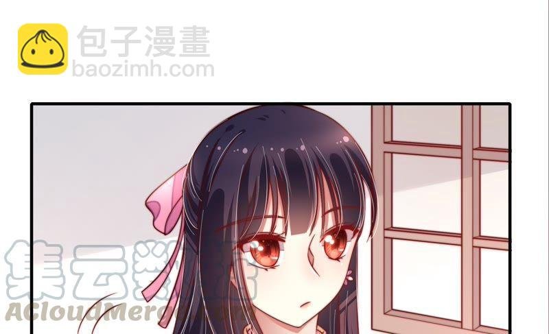 第19话 你倒自在