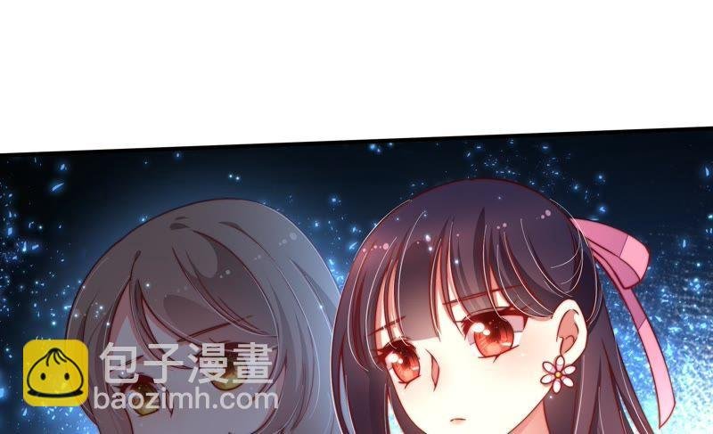 第19话 你倒自在