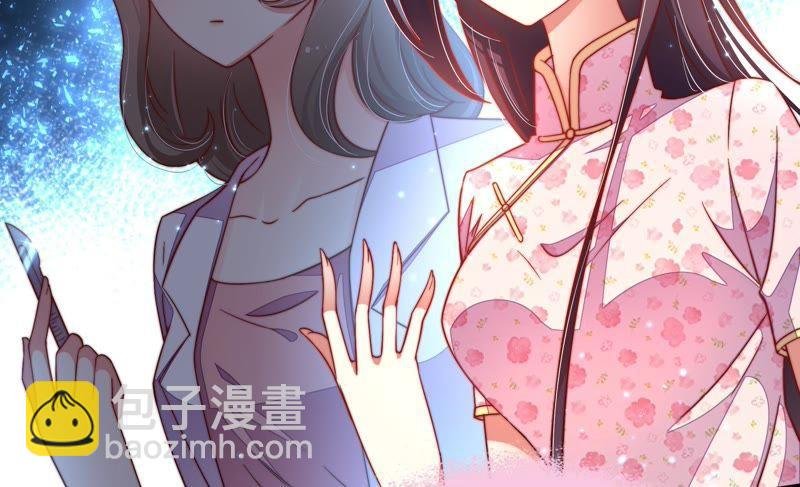 第19话 你倒自在