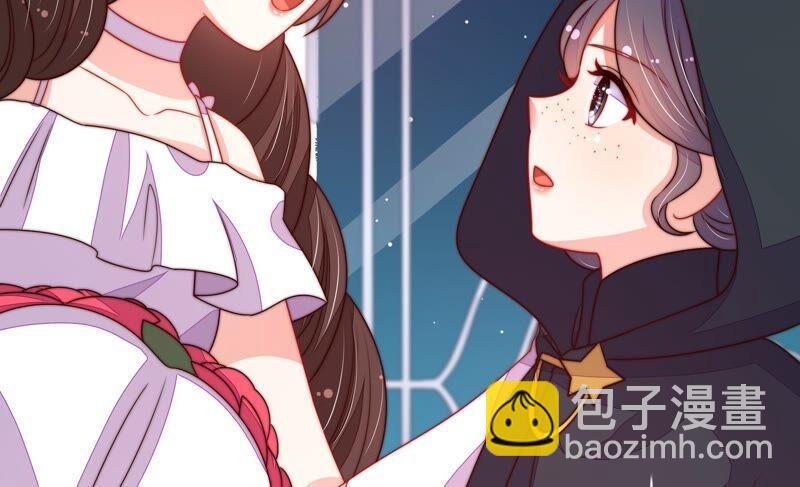 第208话 失踪