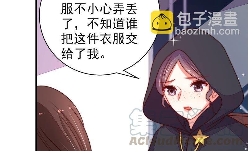 第208话 失踪
