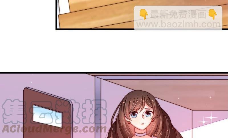 第208话 失踪