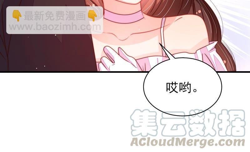 第208话 失踪