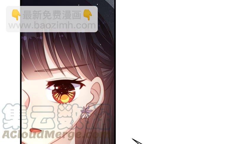 第210话 猜测