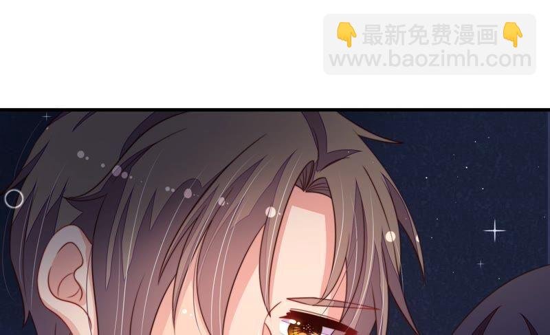 第210话 猜测