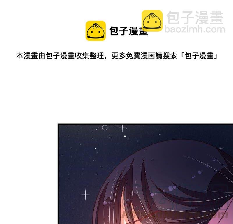第210话 猜测