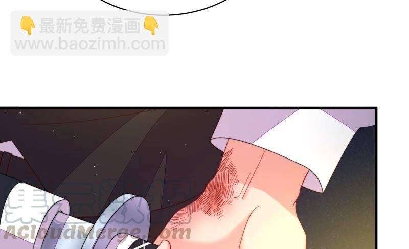 第210话 猜测
