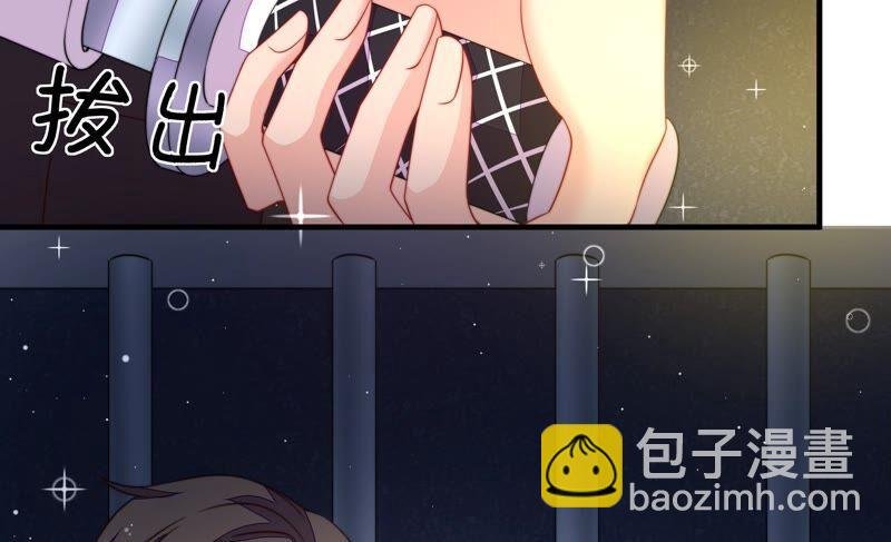 第210话 猜测